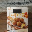 멕시카나치킨 오창점 이미지