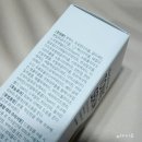 미백세럼 비타유스 비타민 토닝세럼 플러스 후기