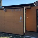 홍은1 공중화장실 이미지