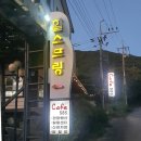 힐 스프링 이미지