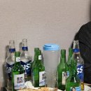 덕합반점
