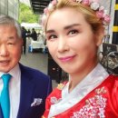 (주)미스터푸드
