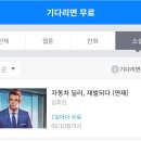 제이에이치에스산업