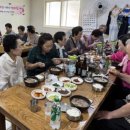 원기경로당 이미지