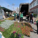 송북동 행정복지센터 이미지