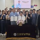 굿모닝 병원 이미지