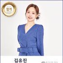 빌드업 코리아 현장리포터&amp;매니저 김유진 이미지