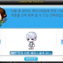 아렌헤어