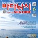(주)파스미디어