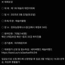 더킹테니스 이미지