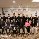 (주)우양산업 이미지