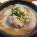 (주)토속촌삼계탕 이미지