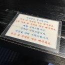 종로-연건-종로-연-206 | 경기 광주 맛집 고기집 경안동에서 맛있는곳 고굽연구소
