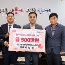 제이에이치엔지니어링 - 성동구 연무장5가길 25 | 제이에이치엔지니어링