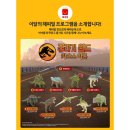 미노라멘 이미지