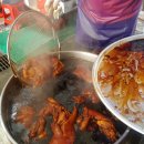 족발마트