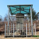 노한묘와 신도비 이미지