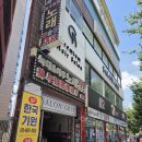 부평십정동점 이미지