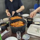 푸른당구장 이미지