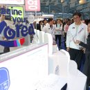 원코리아 베스트 하우스 이미지