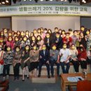 점프(혁신교육) 이미지