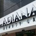 아디아나뷰티랩(ADIANA BEAUTYLAB)