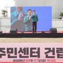 목1동주민센터 헤럴드경제