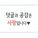세련된Nailsalon