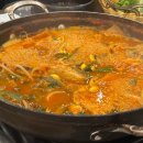 비타민 수산 세꼬시 이미지