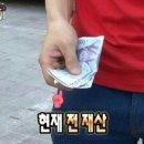 솥뚜껑카페