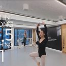 성인발레 중급 이미지