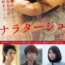 영화나라 이미지