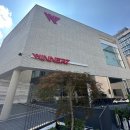 위너스 피트니스 이미지