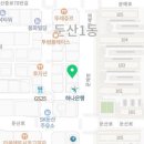 신세계푸드노브랜드버거대전 이미지