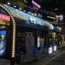 인계동 1115-14 이미지