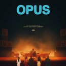 오퍼스 | 영화 오퍼스 결말 줄거리 후기 정보 Opus 2025 존 말코비치