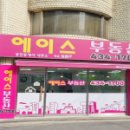 면목동-110 이미지