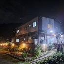 계곡맑은하늘펜션 이미지