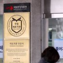 국립중앙의료원 이미지