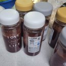 유한회사 미강나무병원 | PT 50회 받아 본 후기 ㅣ PT 할까 말까 고민하는 사람들을 위해