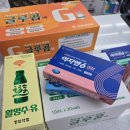 종로5가역 14번출구 이미지