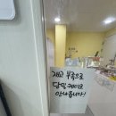 아리울웨딩앞 고정식CCTV | 성신여대레터링케이크) 웨딩케이크, 성북구레터링케이크 맛집 디오브( D.of)