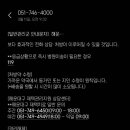 중1동 행정복지센터 이미지