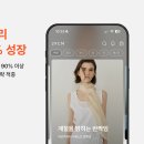2539 머니투데이