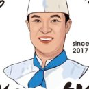 참좋은참치 이미지