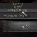 파워 디렉터 & 유튜브 관리 이미지