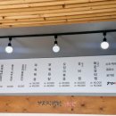 자매한식당 이미지