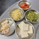 양정명동찌개마을 이미지