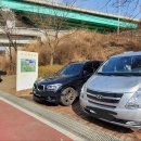 섬말공원1 이미지