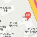 닥터진정신건강의학과의원 이미지